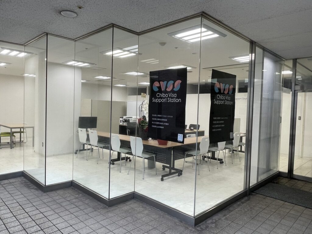 We have renewed our homepage.Visa Yamamoto Office has moved.